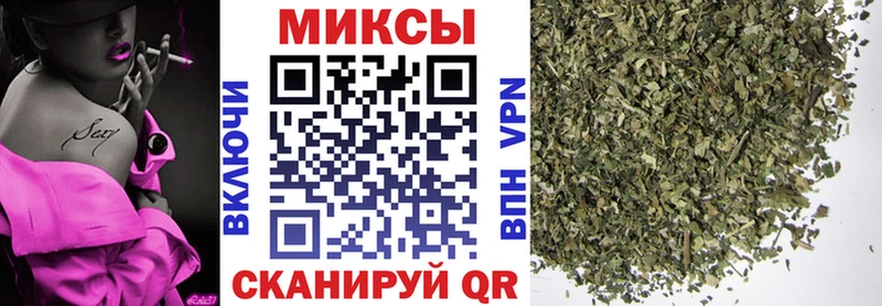 БУТИРАТ 99%  Кудрово 