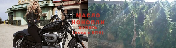 спайс Белоозёрский