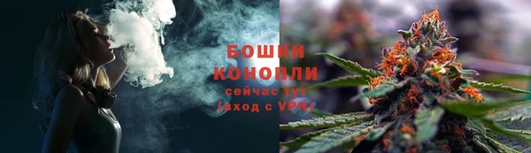MDMA Беломорск