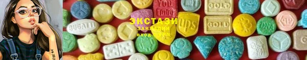MDMA Беломорск