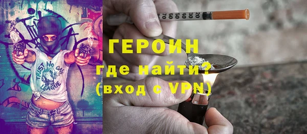 MDMA Беломорск