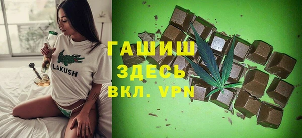 MDMA Беломорск
