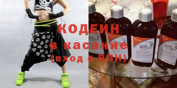 дистиллят марихуана Покров