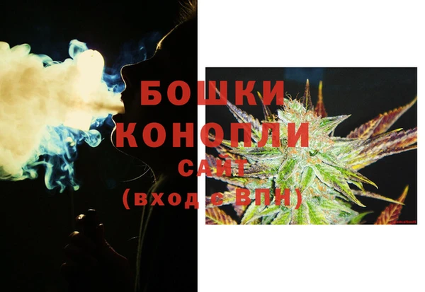 MDMA Беломорск