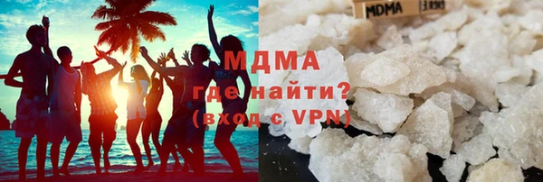 спайс Белоозёрский