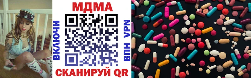 MDMA Molly  Кудрово 