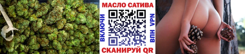 Дистиллят ТГК жижа  KRAKEN онион  Кудрово  купить наркоту 